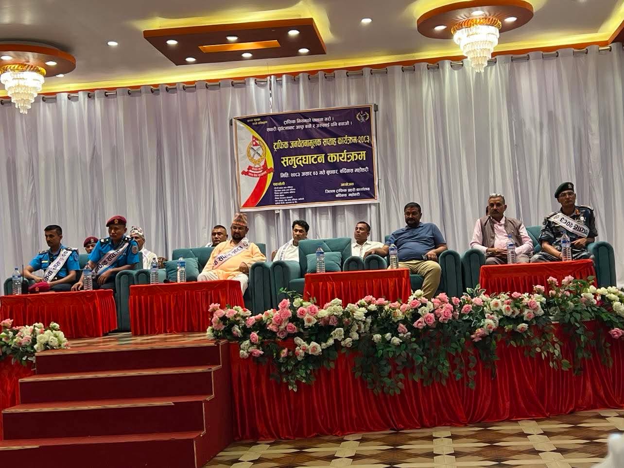 ट्राफिक जनचेतना अभिवृद्धिका लागि सप्ताहब्यापी अभियान